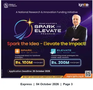 Newspaper clipping: Prime Minister’s SPARK & ELEVATE Program — National Research & Innovation Funding (Apply by 2026-10-26), Express, 04 Oct 2026