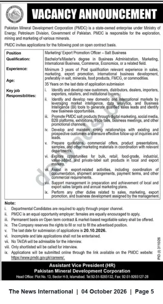 Newspaper clipping: PMDC Vacancy — Marketing/Export Promotion Officer (Salt Business) — Open Contract, The News International, 04 Oct 2026