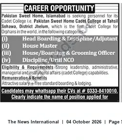 Newspaper clipping: Pakistan Sweet Home Cadet College Hiring — Head Boarding & Discipline, House Master and Support Staff (Sohawa, Jhelum), The News International, 04 Oct 2026