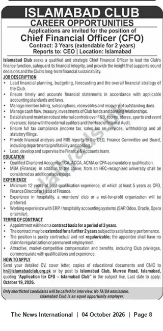 Newspaper clipping: Chief Financial Officer (CFO) – Islamabad Club, The News International, 04 Oct 2026