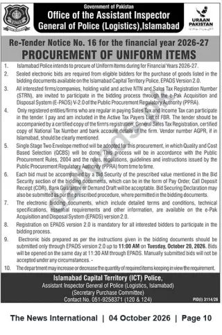 Newspaper clipping: Re-Tender No. 16 (2026-27) — Procurement of Uniform Items for Islamabad Capital Territory Police, The News International, 04 Oct 2026