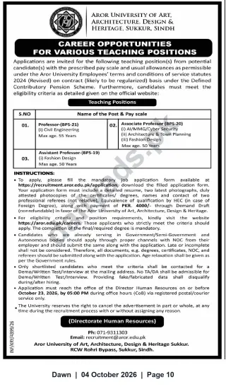 Newspaper clipping: Aror University Sukkur — Teaching Vacancies: Professors, Associate & Assistant Professors (BPS-21/20/19), Dawn, 04 Oct 2026