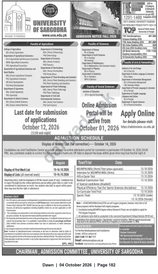 Newspaper clipping: University of Sargodha — Admissions Notice Fall 2026 (Apply by 12 October 2026), Dawn, 04 Oct 2026