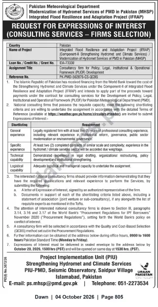 Newspaper clipping: PMD Invitation: Expression of Interest for Consultancy – Policy, Legal, Institutional & Operational Framework (PLIOF) Development, Dawn, 04 Oct 2026