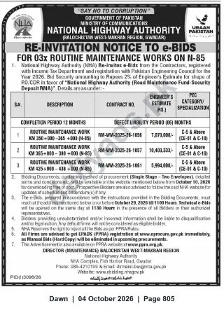 Newspaper clipping: NHA Re-invites e-Bids for 3 Routine Maintenance Works on N-85 (Gwadar, Balochistan), Dawn, 04 Oct 2026