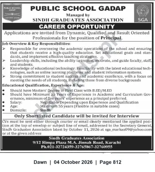 Newspaper clipping: Principal Vacancy — Public School Gadap (Sindh Graduates Association), Dawn, 04 Oct 2026