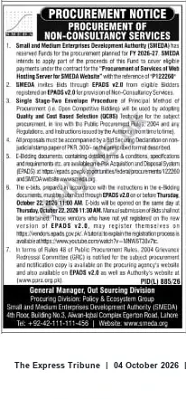 Newspaper clipping: SMEDA Tender: Procurement of Web Hosting Server Services (Ref: P122200), The Express Tribune, 04 Oct 2026