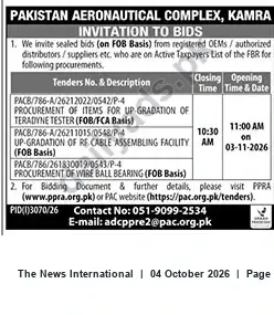 Newspaper clipping: Pakistan Aeronautical Complex (Kamra) Invitation to Bids — Multiple Procurement Packages, The News International, 04 Oct 2026