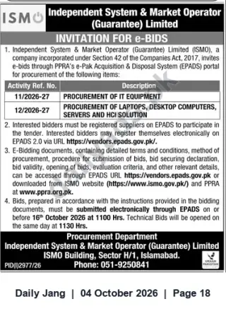 Newspaper clipping: ISMO Invites e-Bids for IT Equipment, Laptops, Desktops, Servers & HCI Solutions, Jang, 04 Oct 2026