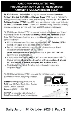 Newspaper clipping: PARCO Gunvor Limited — Prequalification for Retail Business Partners (Multan Region) — Bids due 2026-10-12, Jang, 04 Oct 2026
