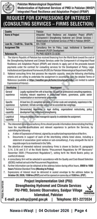 Newspaper clipping: PMD: Request for Expressions of Interest — Consulting Services for Integrated Flood Resilience & Adaptation Project (IFRAP), Nawa-i-Waqt, 04 Oct 2026