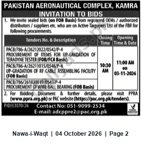 Newspaper clipping: Pakistan Aeronautical Complex (Kamra) Invitation to Bids — Closing 2026-11-03, Nawa-i-Waqt, 04 Oct 2026