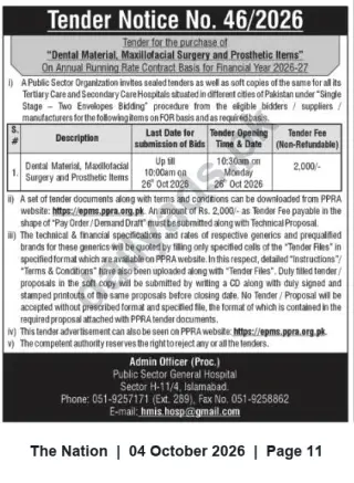 Newspaper clipping: Tender for Dental, Maxillofacial Surgery & Prosthetic Items — Public Sector General Hospital Islamabad (Tender No. 46/2026), The Nation, 04 Oct 2026