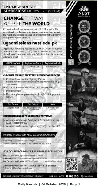 Newspaper clipping: NUST Undergraduate Admissions Fall 2027 (NET Series‑1) — Apply by 14 Nov 2026, Daily Kawish, 04 Oct 2026