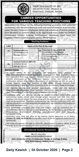 Newspaper clipping: Teaching Vacancies at Aror University Sukkur — Professors & Assistant Professors (BPS-21/20/19), Daily Kawish, 04 Oct 2026