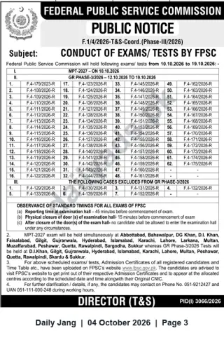 Newspaper clipping: FPSC Public Notice: Conduct of Exams/Tests (10 Oct – 19 Oct 2026), Jang, 04 Oct 2026