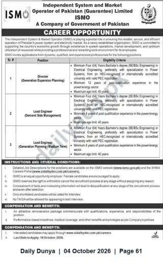 Newspaper clipping: ISMO Careers: Director (Generation Expansion Planning) & Two Lead Engineers — Apply by 2026-10-18, Dunya, 04 Oct 2026