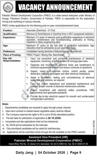 Newspaper clipping: PMDC Vacancy: Associate (Electrical) — 1 Post in Balochistan (Apply by 2026-10-20), Jang, 04 Oct 2026