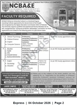 Newspaper clipping: NCBA&E (Alhamra University) Faculty Vacancies — Multan, Bahawalpur & Rahim Yar Khan Sub-Campuses, Express, 04 Oct 2026