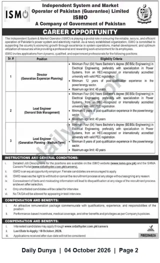 Newspaper clipping: ISMO Career Opportunities — Director and Lead Engineer Positions in Power Sector, Dunya, 04 Oct 2026