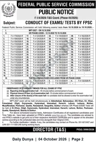 Newspaper clipping: FPSC Public Notice: Schedule for MPT-2027 and GR Phase‑3/2026 Exams (10–19 Oct 2026), Dunya, 04 Oct 2026