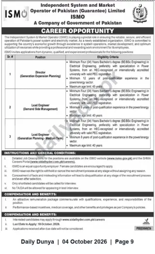 Newspaper clipping: ISMO Careers 2026 — Director (Generation Expansion Planning) & Lead Engineers (Demand Side Management, Generation Planning), Dunya, 04 Oct 2026
