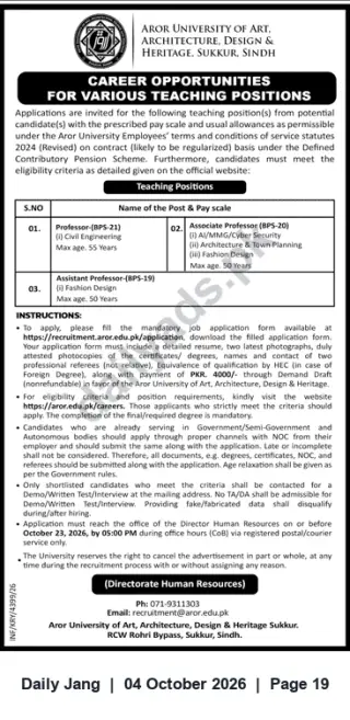 Newspaper clipping: Faculty Vacancies at Aror University of Art, Architecture, Design & Heritage, Sukkur, Jang, 04 Oct 2026