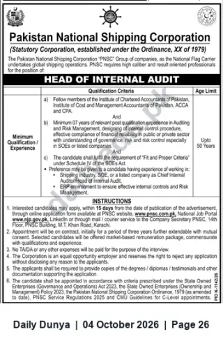 Newspaper clipping: PNSC Vacancy: Head of Internal Audit — Contract (Karachi), Dunya, 04 Oct 2026
