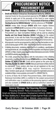 Newspaper clipping: SMEDA Tender — Web Hosting Server Services (Ref: P122260) via EPADS v2.0, Dunya, 04 Oct 2026