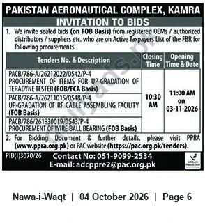 Newspaper clipping: Pakistan Aeronautical Complex, Kamra — Invitation to Bids for Teradyne Tester Upgrade, RF Cable Facility Upgrade and Wire Ball Bearings, Nawa-i-Waqt, 04 Oct 2026