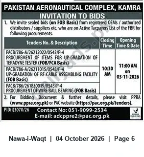 Newspaper clipping: PAC Kamra Invitation to Bids — Teradyne Tester Upgrade, RF Cable Facility Upgrade & Wire Ball Bearings (Closing 2026-11-03), Nawa-i-Waqt, 04 Oct 2026
