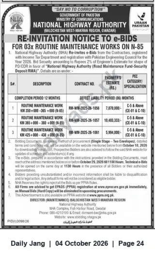 Newspaper clipping: NHA Re-Invitation to e-Bids — Routine Maintenance Works on N-85 (Gwadar), Jang, 04 Oct 2026