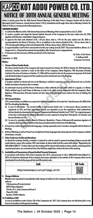 Newspaper clipping: KAPCO Kot Addu Power Co. Ltd. — Notice of 30th Annual General Meeting (2026-10-26), The Nation, 04 Oct 2026