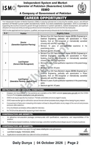 Newspaper clipping: ISMO Career Opportunity — Director (Generation Expansion Planning) and Lead Engineer Positions, Dunya, 04 Oct 2026