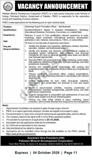 Newspaper clipping: PMDC Vacancy: Marketing / Export Promotion Officer – Salt Business (Islamabad), Express, 04 Oct 2026
