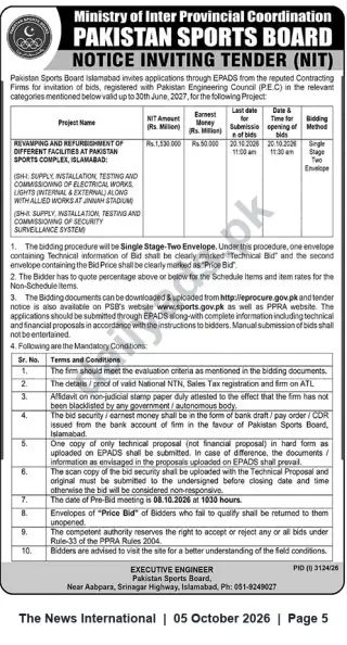 Newspaper clipping: Pakistan Sports Board NIT for Revamping & Refurbishment of Pakistan Sports Complex, Islamabad, The News International, 05 Oct 2026