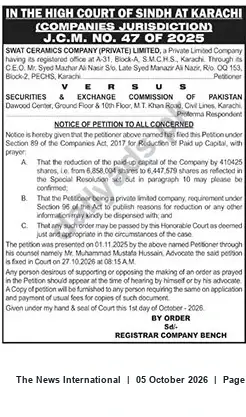 Newspaper clipping: High Court of Sindh Notice: Petition to Reduce Paid-up Capital — Swat Ceramics Company (Pvt) Ltd, The News International, 05 Oct 2026
