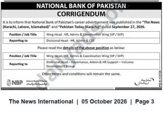 Newspaper clipping: National Bank of Pakistan Corrigendum: Wing Head HR, Admin & Coordination (VP/SVP) — Reporting Line Updated, The News International, 05 Oct 2026