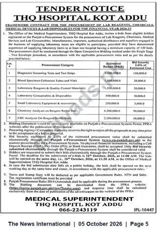 Newspaper clipping: THQ Hospital Kot Addu Tender for Lab Reagents, Medical Devices & Lab Disposables (FY 2026-27), The News International, 05 Oct 2026