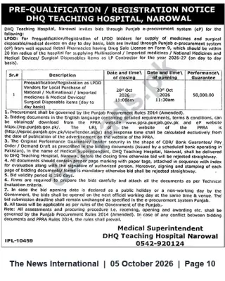 Newspaper clipping: Pre-Qualification / Registration Notice for LPDD Suppliers — DHQ Teaching Hospital Narowal, The News International, 05 Oct 2026