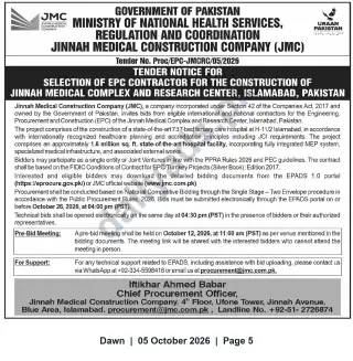 Newspaper clipping: Tender: EPC Contractor for Jinnah Medical Complex & Research Center, Islamabad, Dawn, 05 Oct 2026