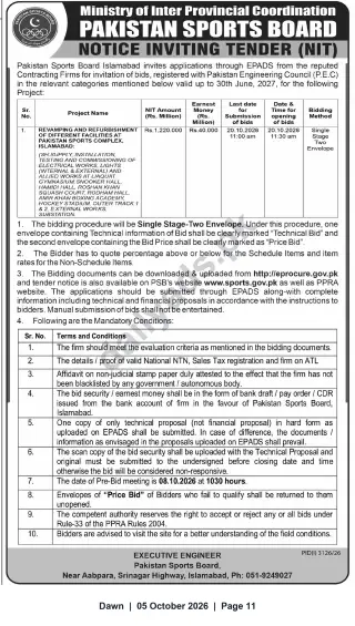 Newspaper clipping: Pakistan Sports Board NIT – Revamping & Refurbishment of Pakistan Sports Complex, Islamabad, Dawn, 05 Oct 2026