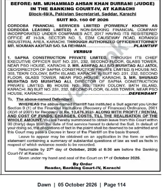 Newspaper clipping: Banking Court-IV Karachi: Suit No. 160/2026 – Cordoba Financial Services v. Sapna Construction – Summons, Dawn, 05 Oct 2026