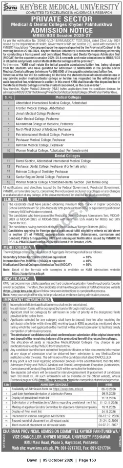 Newspaper clipping: KMU Admission Notice 2026-27 — Private Sector MBBS/BDS Seats (Khyber Pakhtunkhwa), Dawn, 05 Oct 2026