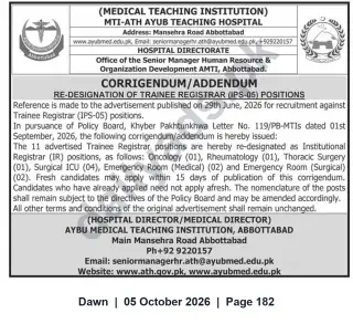 Newspaper clipping: Ayub Teaching Hospital Corrigendum: Trainee Registrar (IPS-05) Re-designated as Institutional Registrar (IR) — Abbottabad, Dawn, 05 Oct 2026