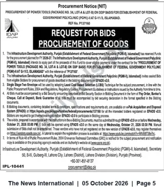 Newspaper clipping: Request for Bids: Procurement of Power Tools (Package No.34, Lot A & Lot B) for PGMI-II, G-11/3 Islamabad, The News International, 05 Oct 2026