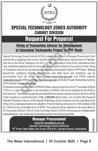 Newspaper clipping: STZA Request for Proposal — Transaction Advisor for Islamabad Technopolis (PPP), The News International, 05 Oct 2026