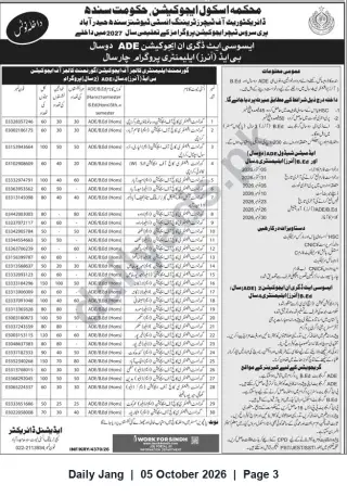 Newspaper clipping: Admissions Open — ADE (2‑Year) and B.Ed (4‑Year) Elementary Programs — School Education Department, Government of Sindh, Jang, 05 Oct 2026