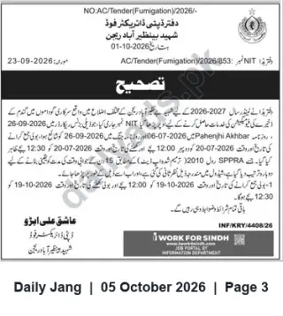 Newspaper clipping: Tender Notice: Fumigation Services (AC/Tender(Fumigation)/2026/853) — Shaheed Benazirabad, Sindh, Jang, 05 Oct 2026