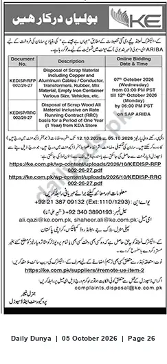 Newspaper clipping: KE Online Bidding — Disposal of Scrap Material (RFP 002/26-27) | Bids Close 2026-10-12, Dunya, 05 Oct 2026